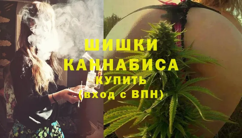 блэк спрут зеркало  Азов  Канабис LSD WEED 